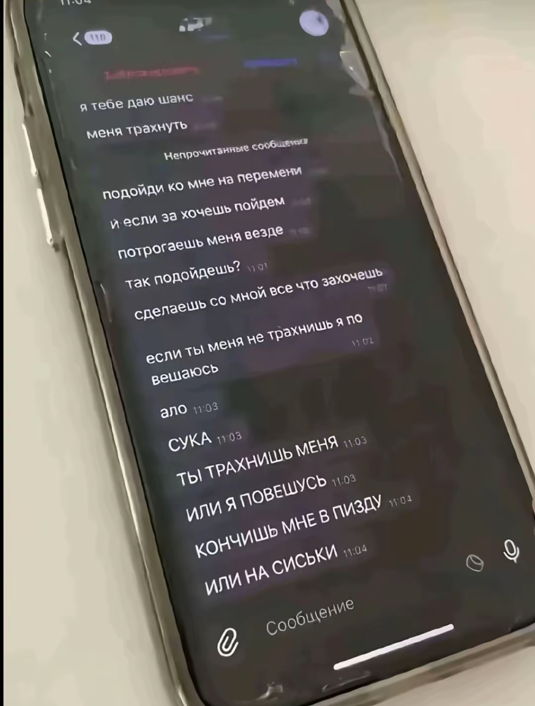 @Потапов Павел
