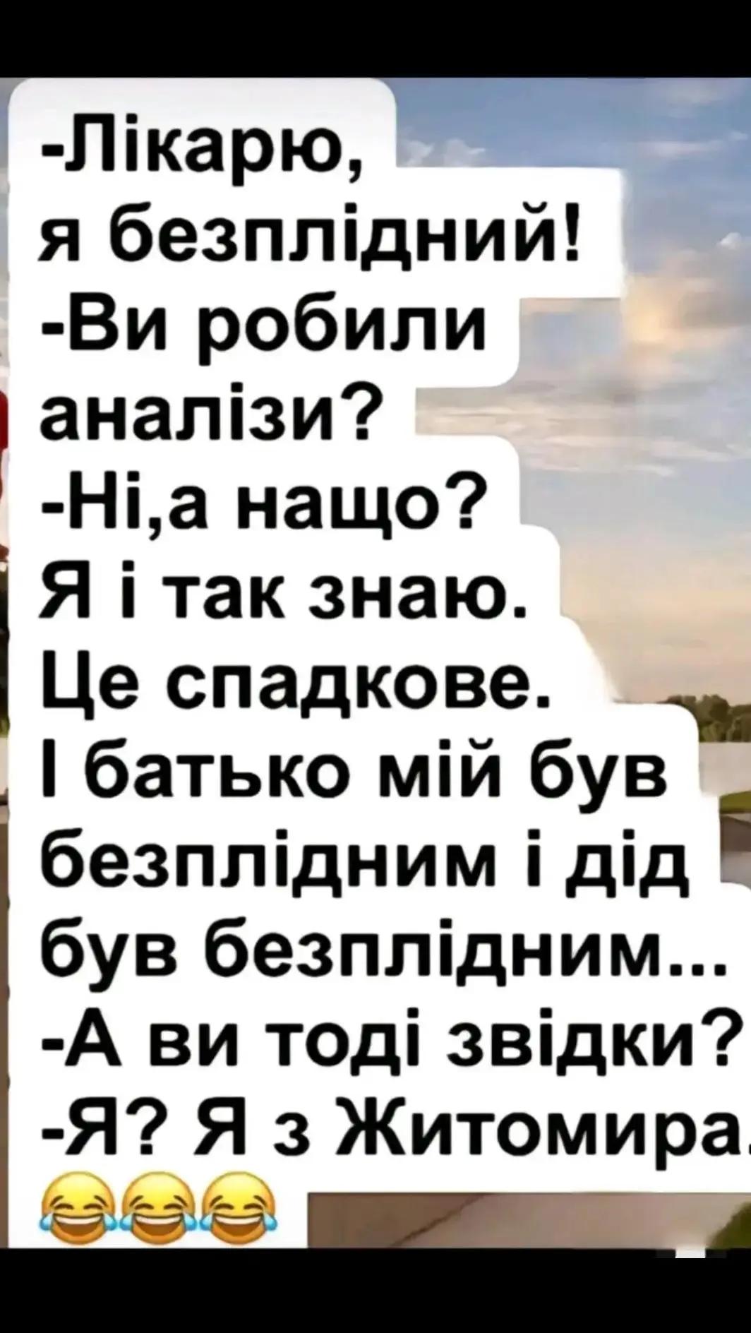 @Оксана Косаківська
