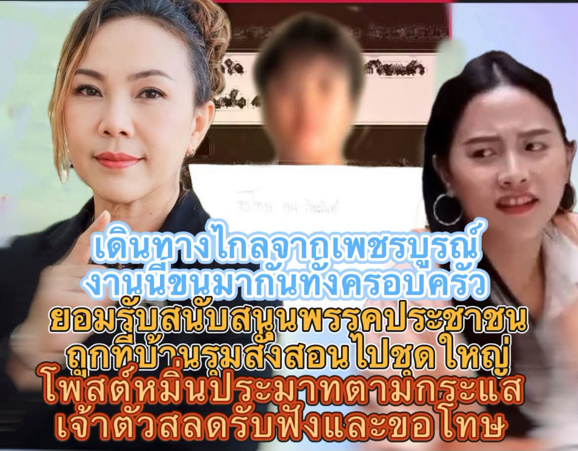 @🍁ภรัณยา🍁