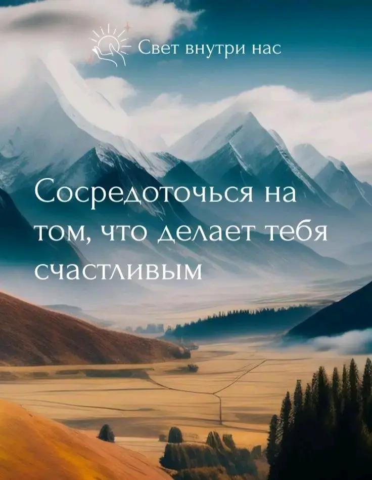 @🇰🇿miram
