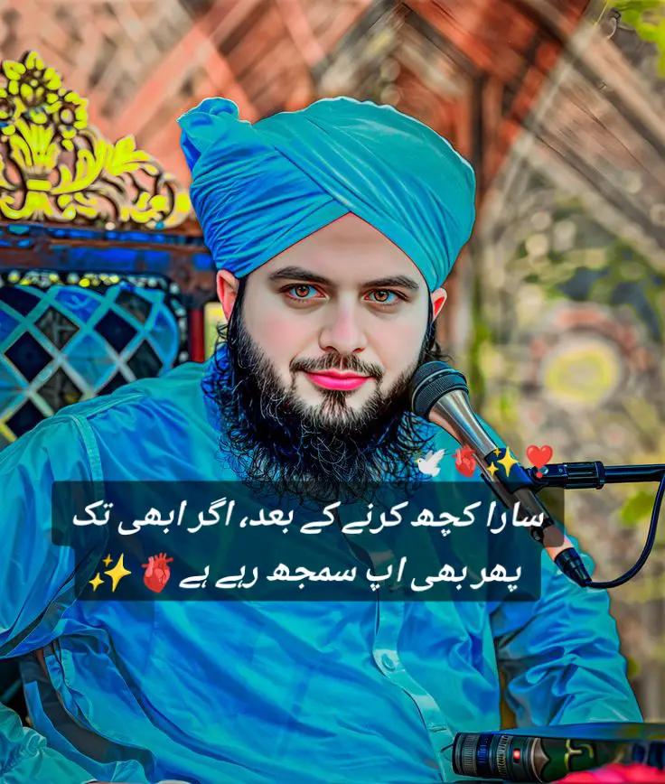 @Z.بٹ🔥🤝🏻