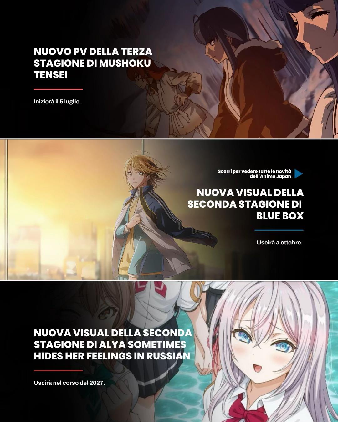 @Anima dell’Animazione