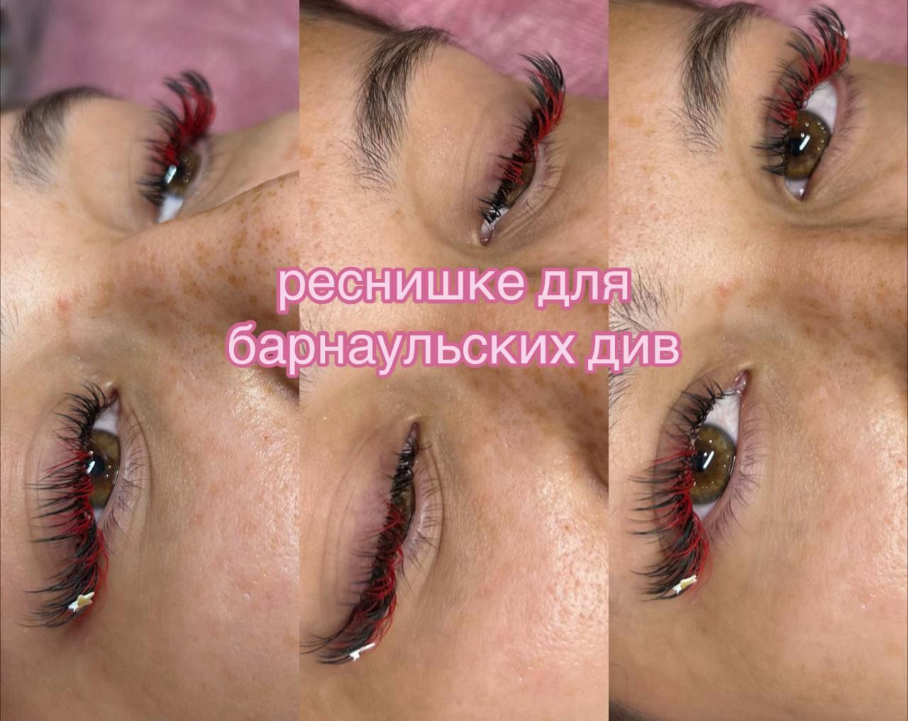 @тгк:макроглоси.лаш