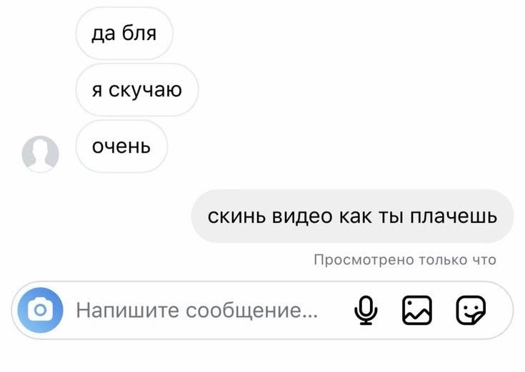 @yaro #сквад