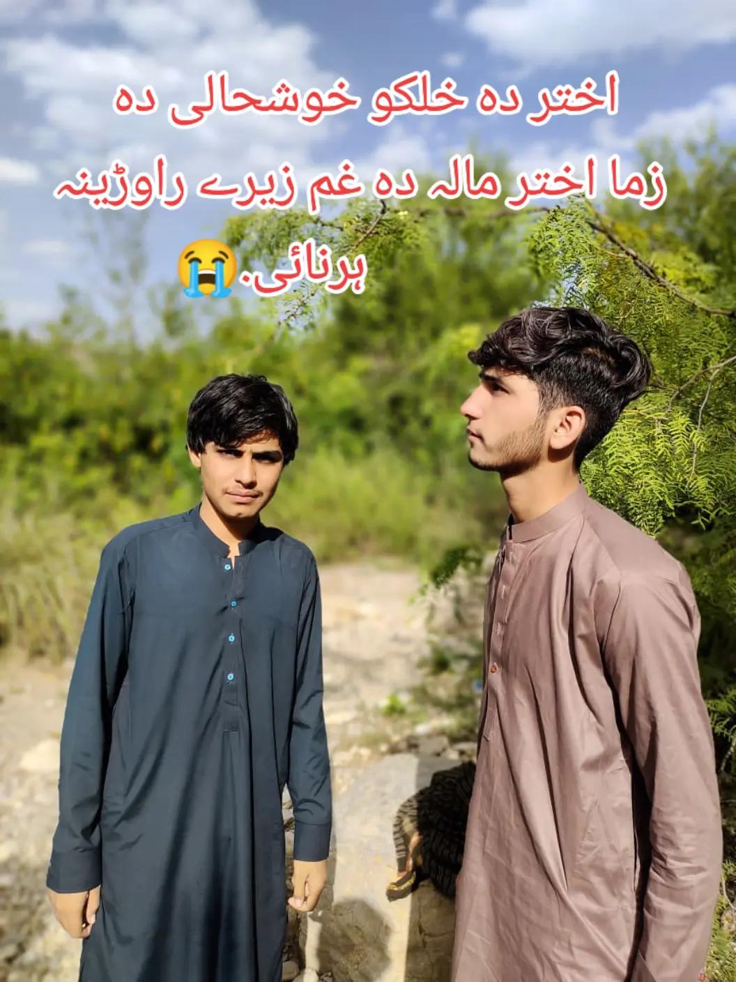 @🥺🥀M 🤕K🥀🥺