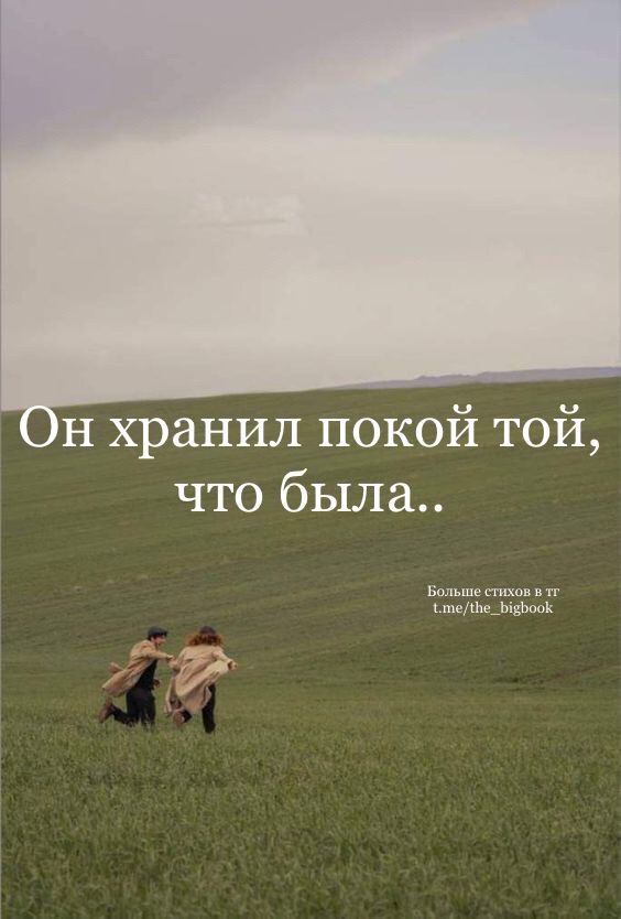 @Большая Книга