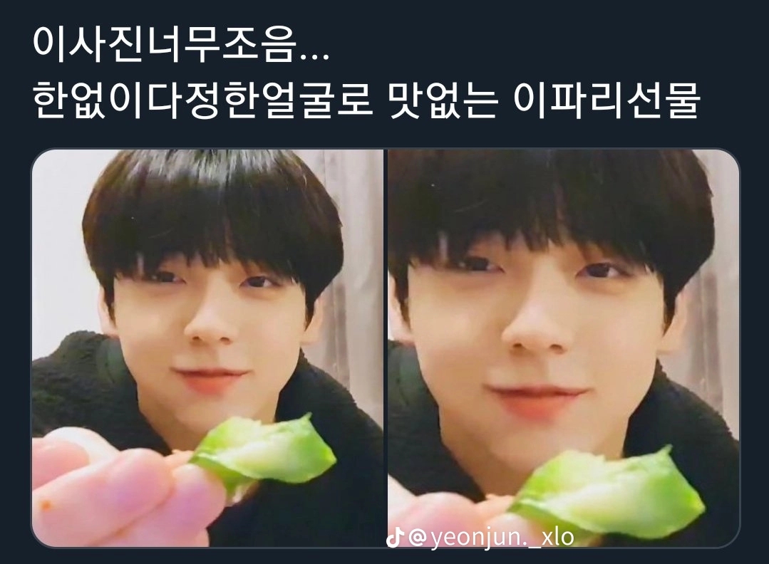 @전토끼씌