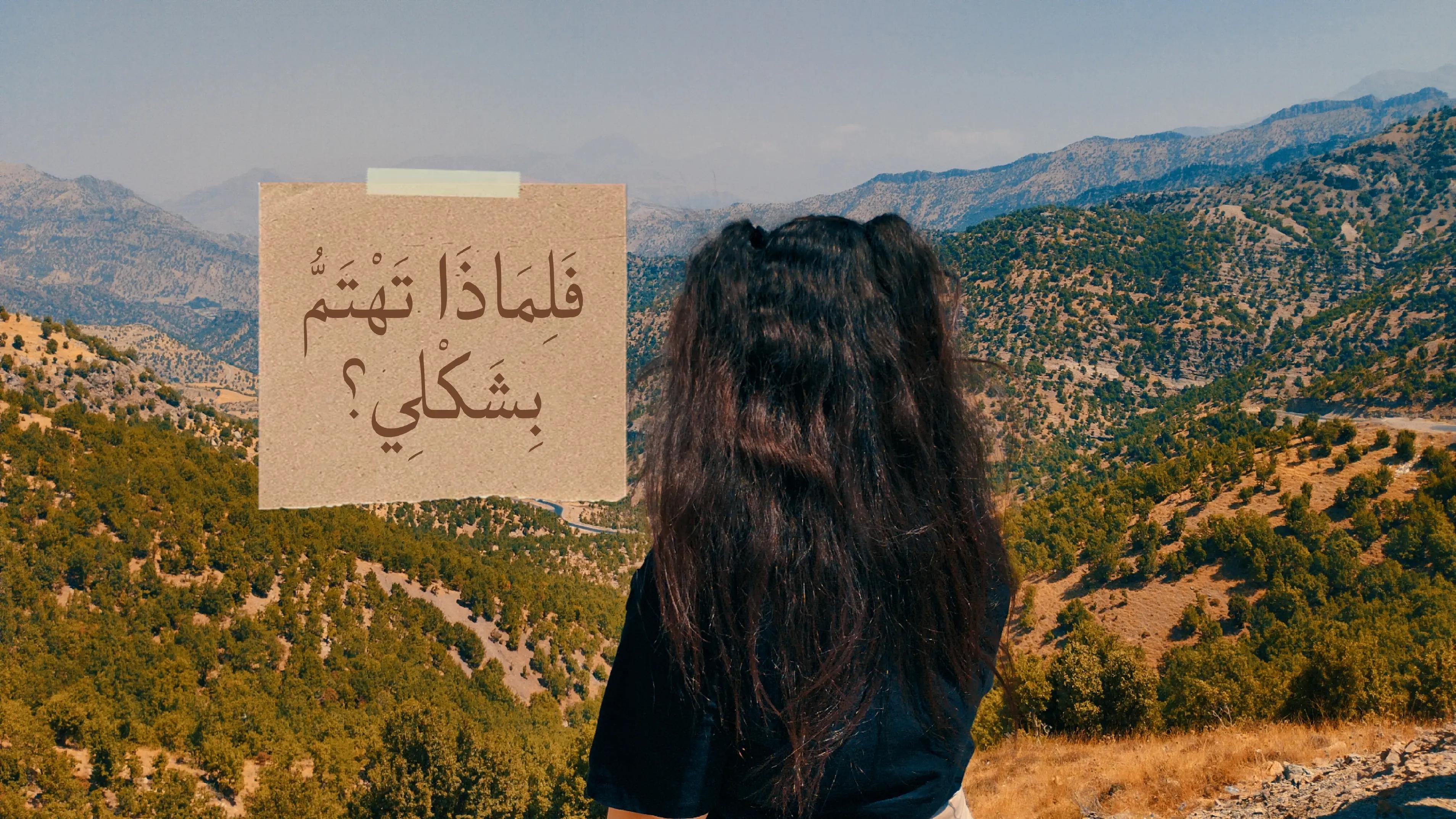 @☾︎ مـاَركـيـزٱ ☽︎