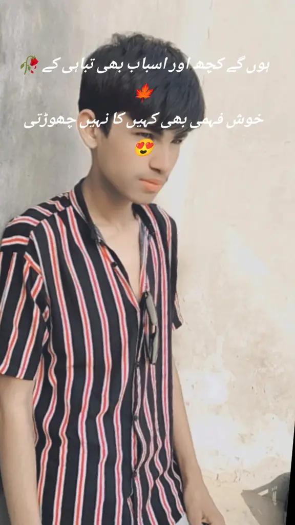 @&hearts;️ArmAn𝄟≛⃝🕊️💞࿐