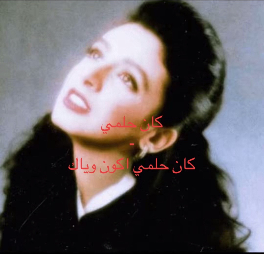 @وفاء الحارثي❣️