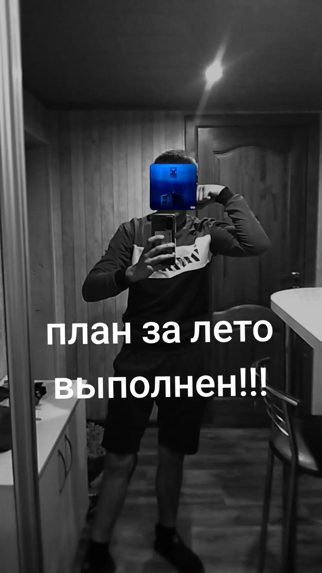 @Николай Авсиевич