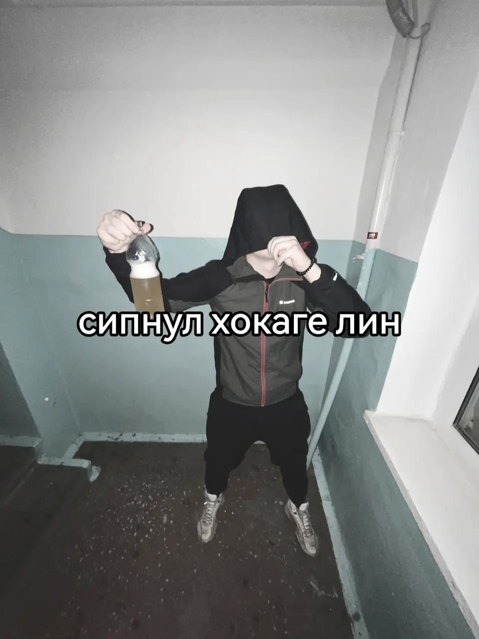 @sHOtAFLOvv7833