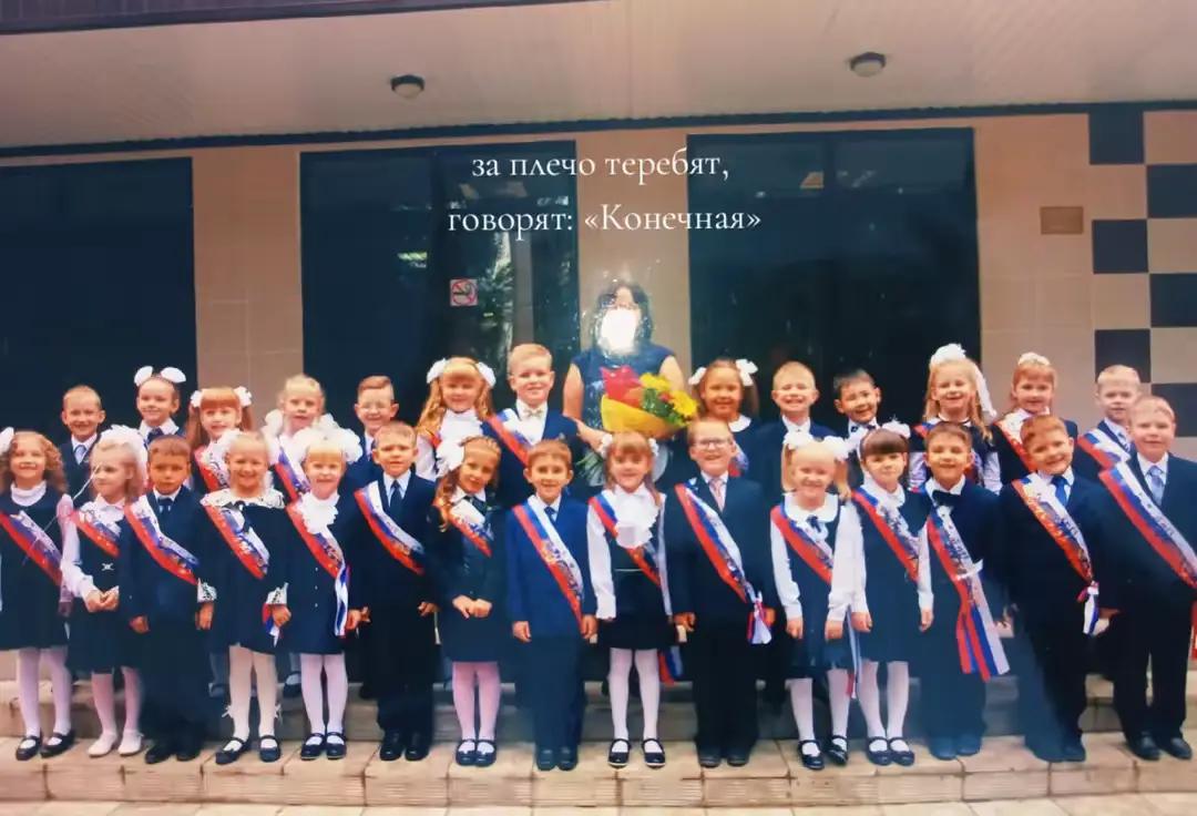 @пипо