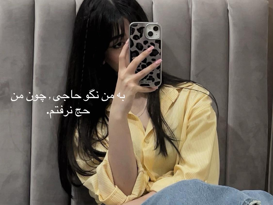 @ania🌒✨