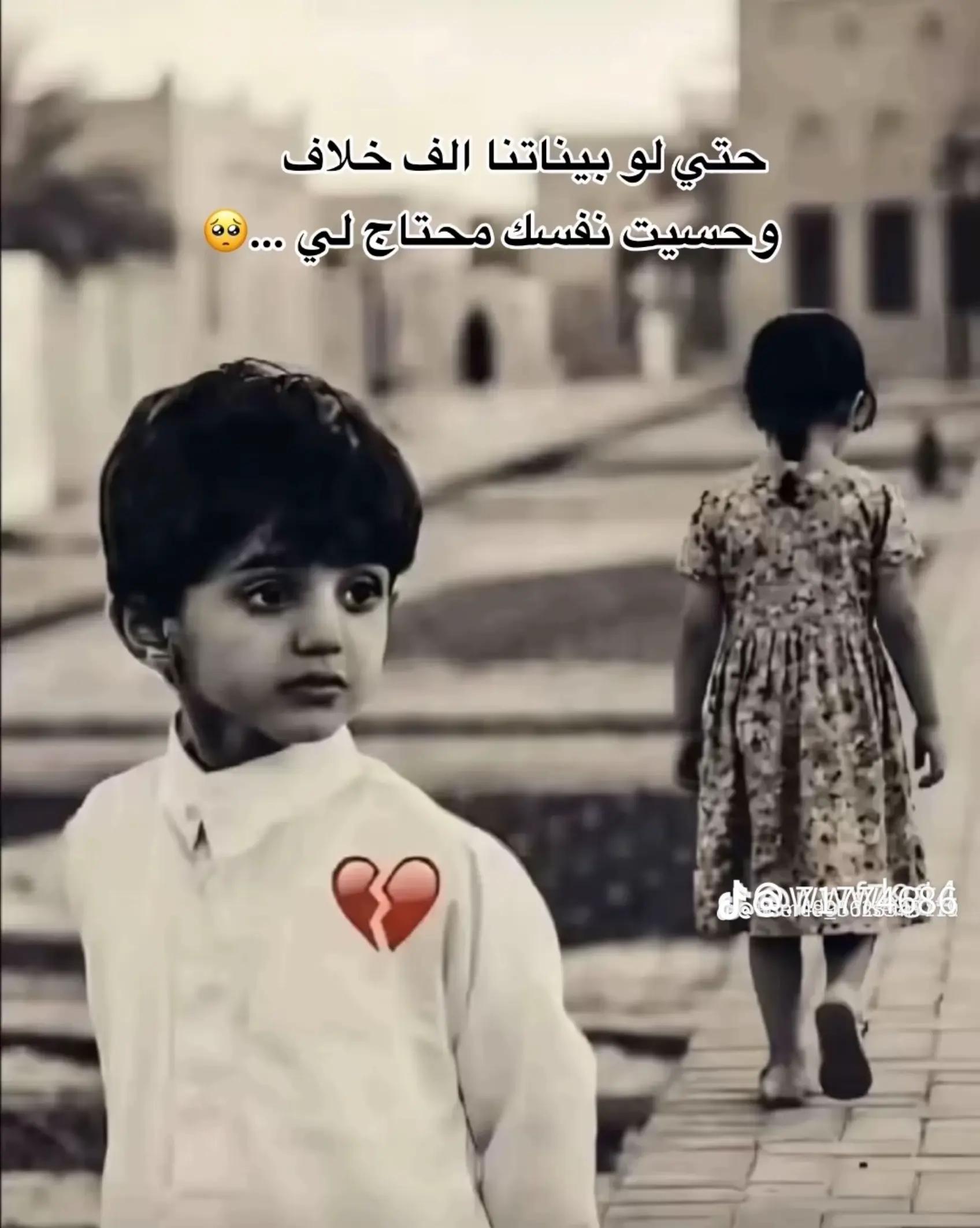@اوليس🇸🇩🇨🇺♡♕