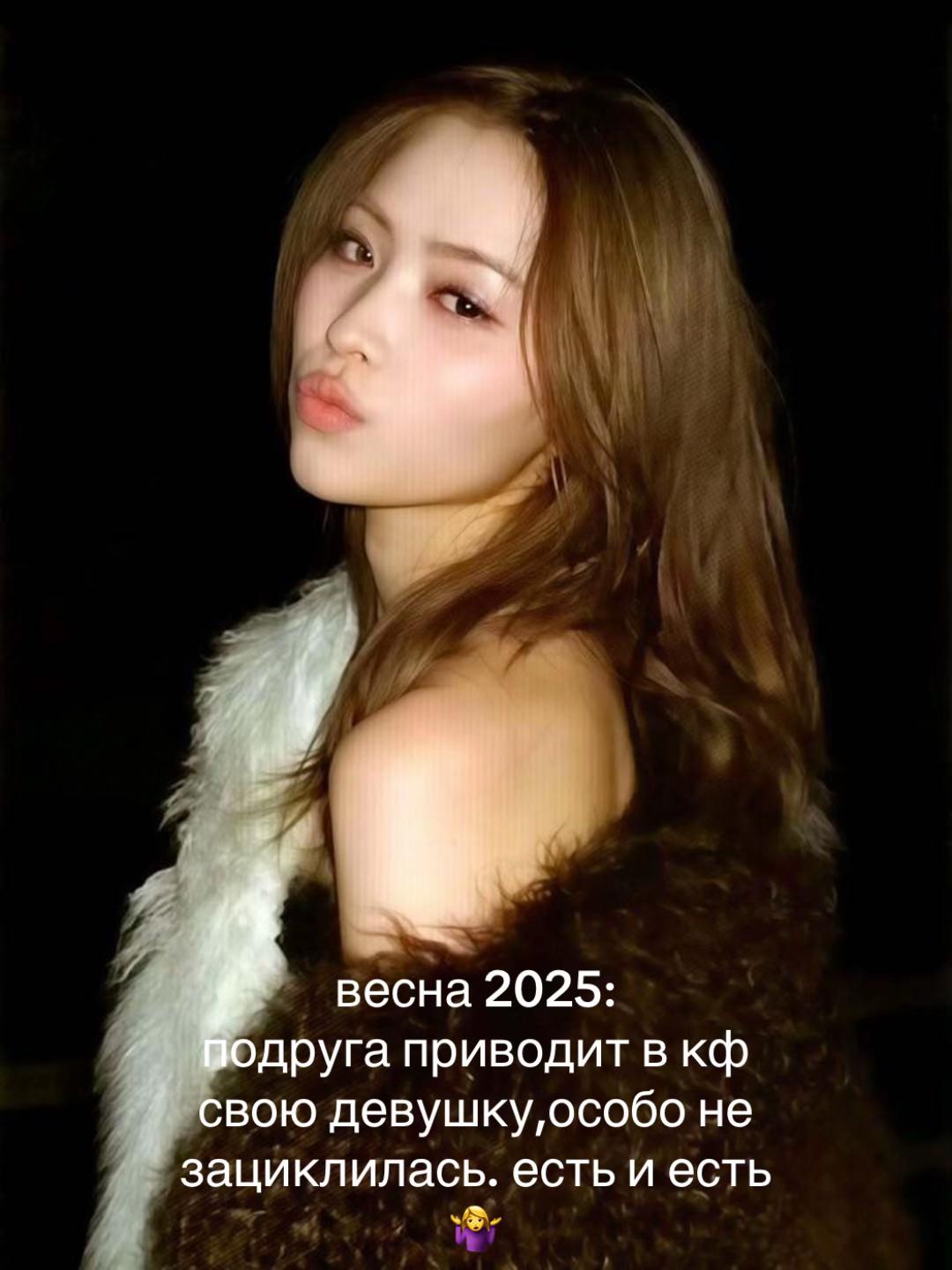 @Кайзарова