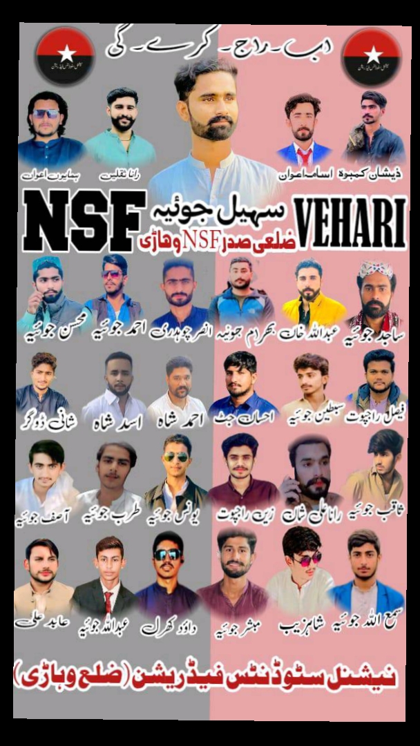 @⚡محسن خان⚡