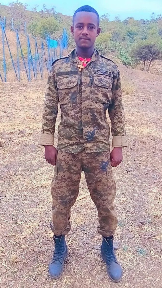@የነብሴው
