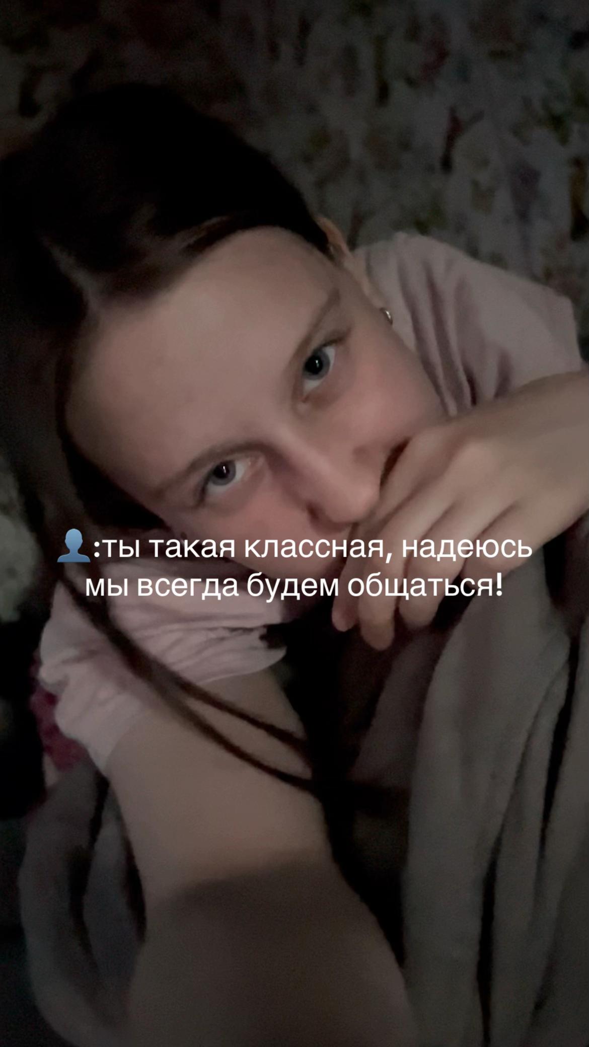 @KARINA:)