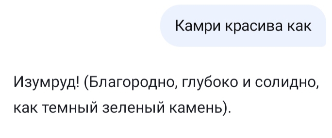@𝙏𝙤𝙮𝙤𝙩𝙤𝙫𝙚𝙩𝙨🦈