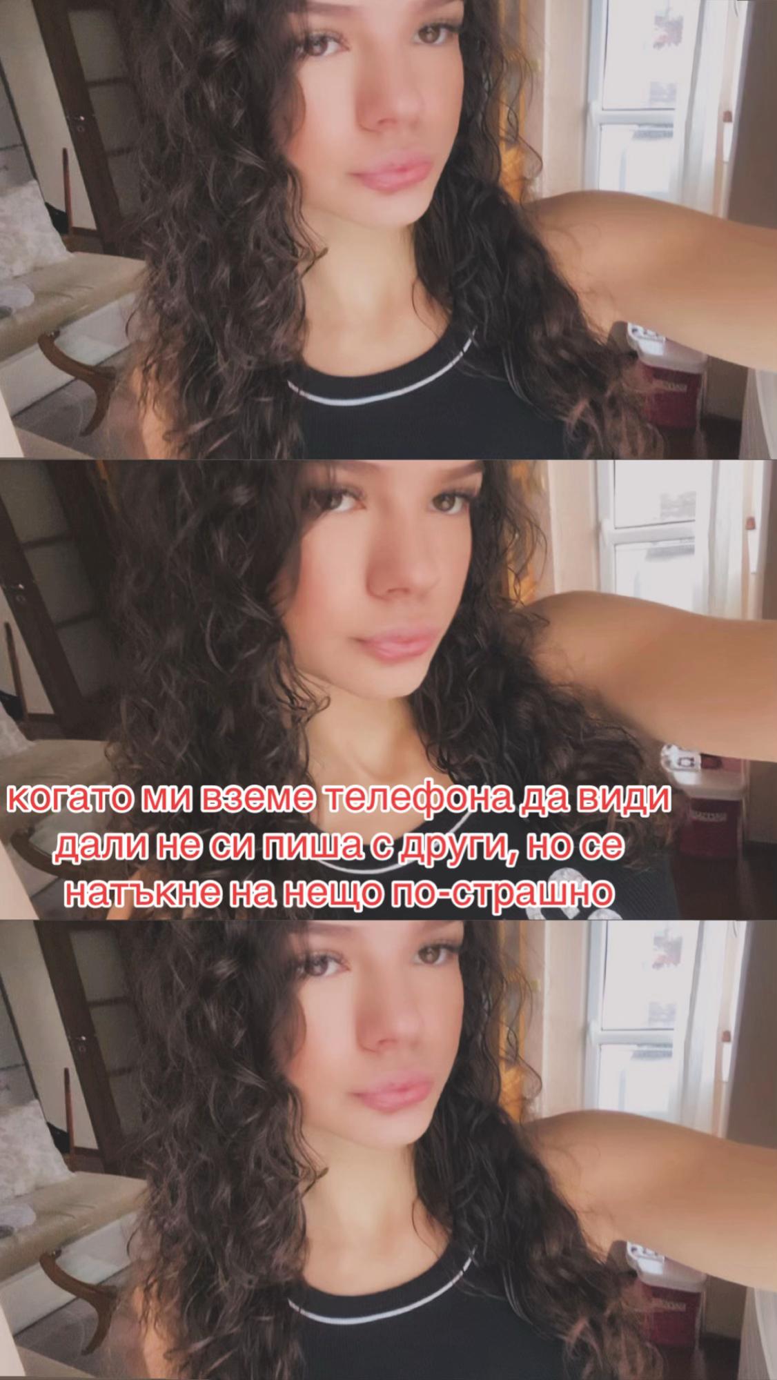 @Yoana🩷