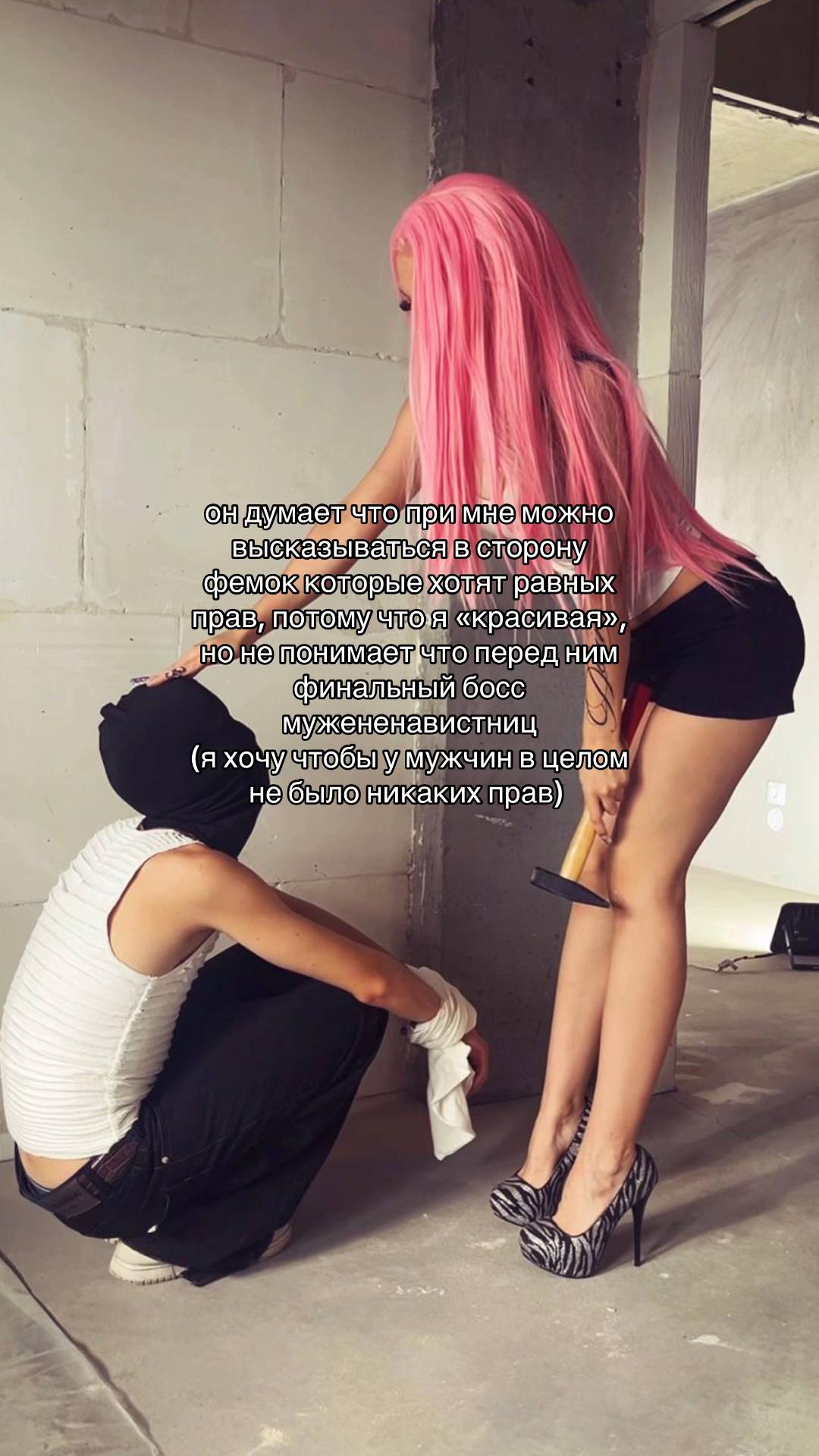 @тгк: caxapnnaya
