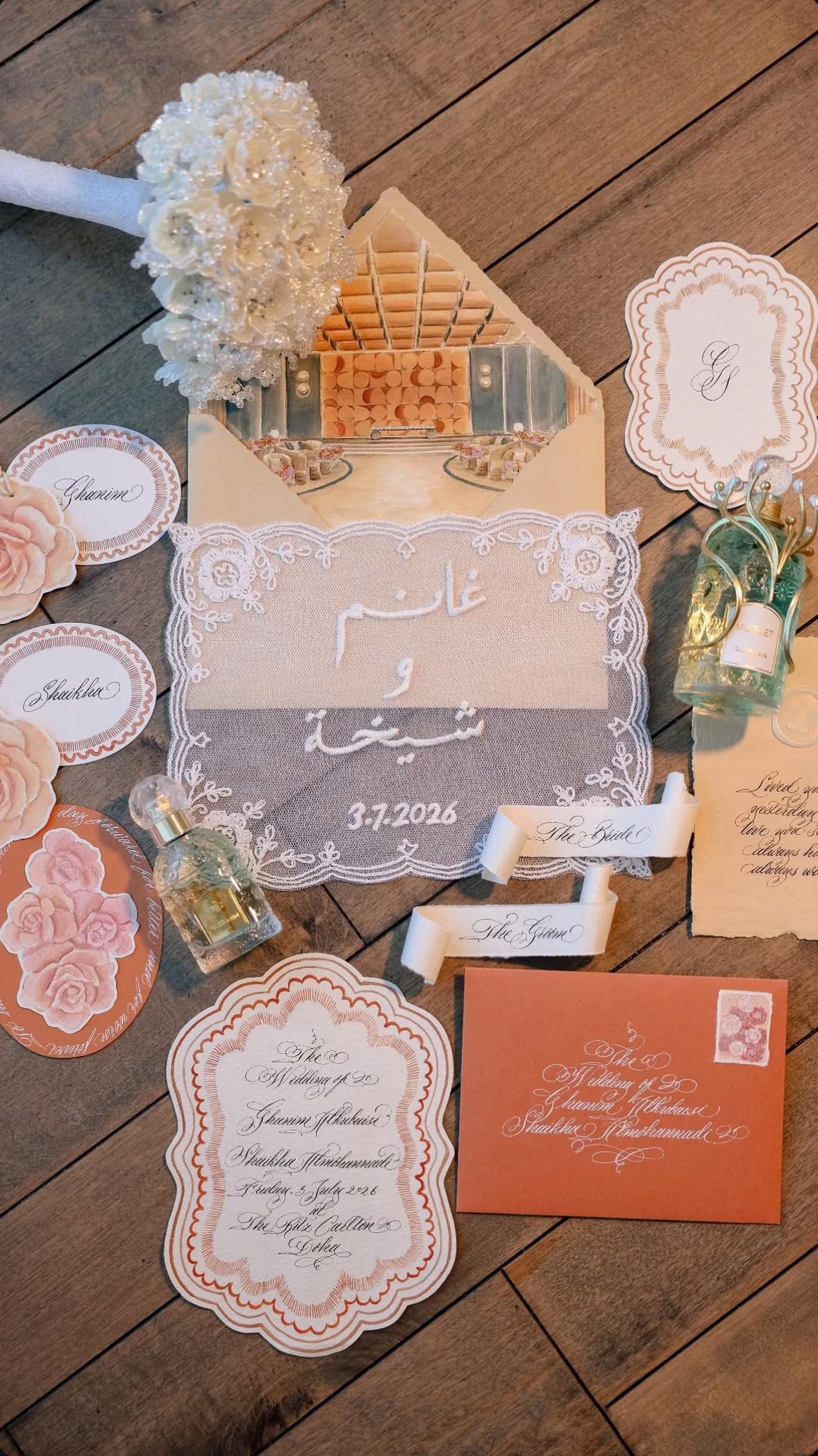 @Qatari Wedding✨