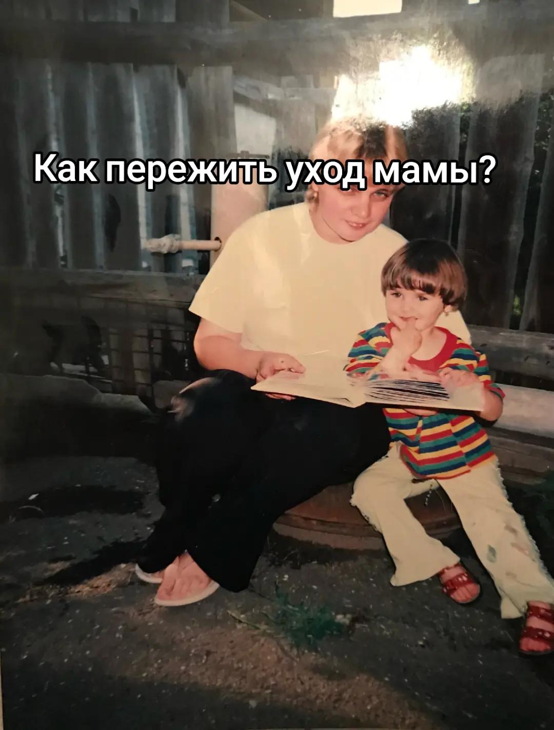 @🦋