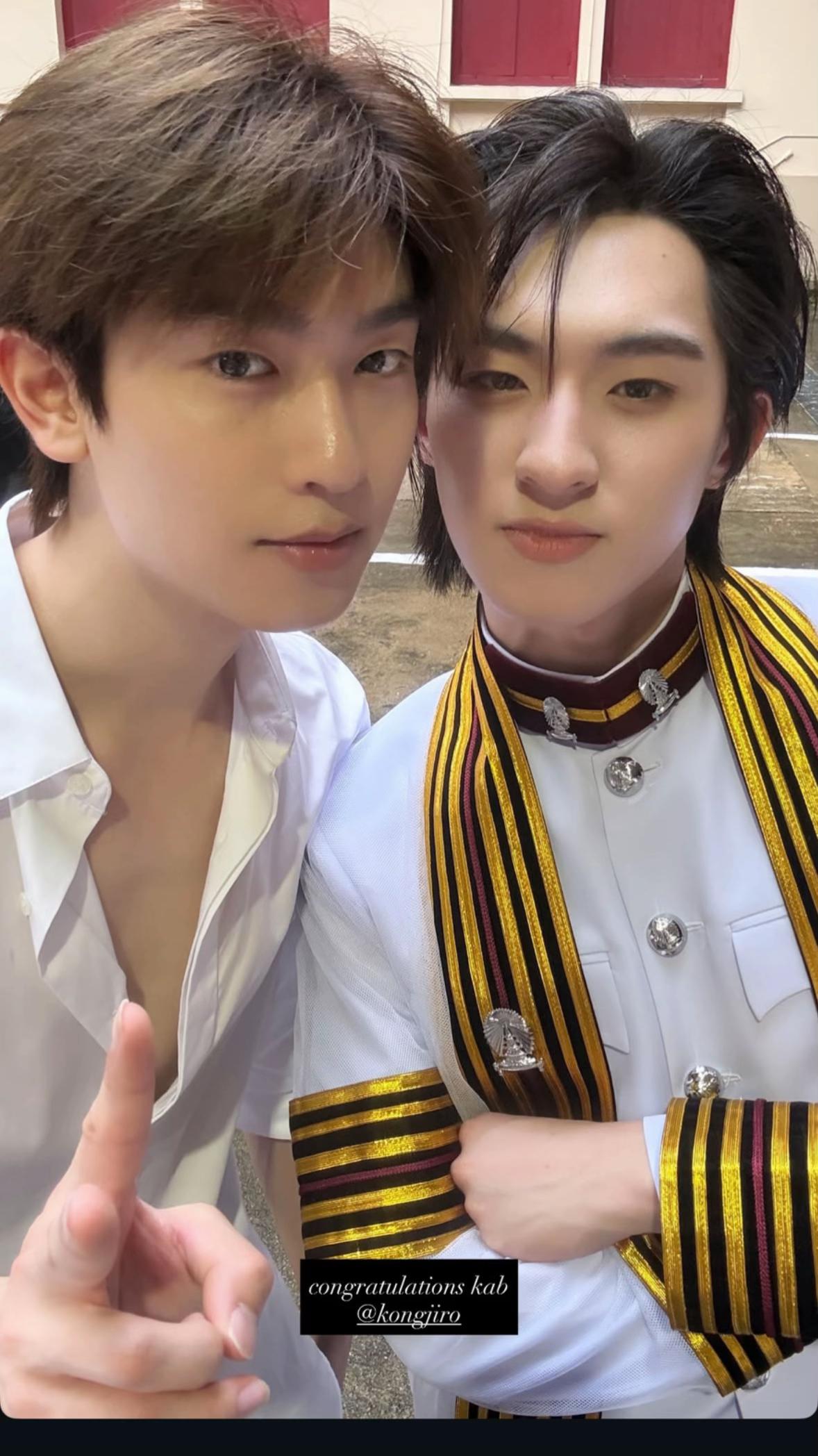 @Chanin