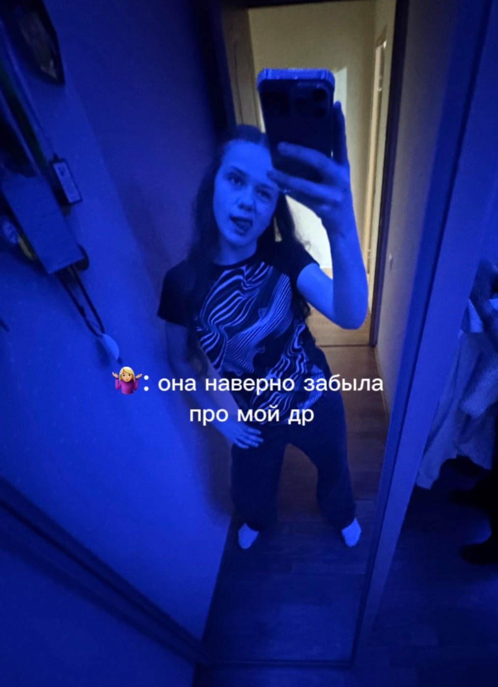 @darviling🩶