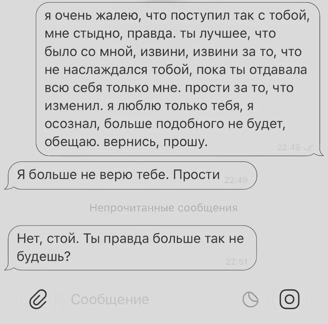 @`рина|🪽