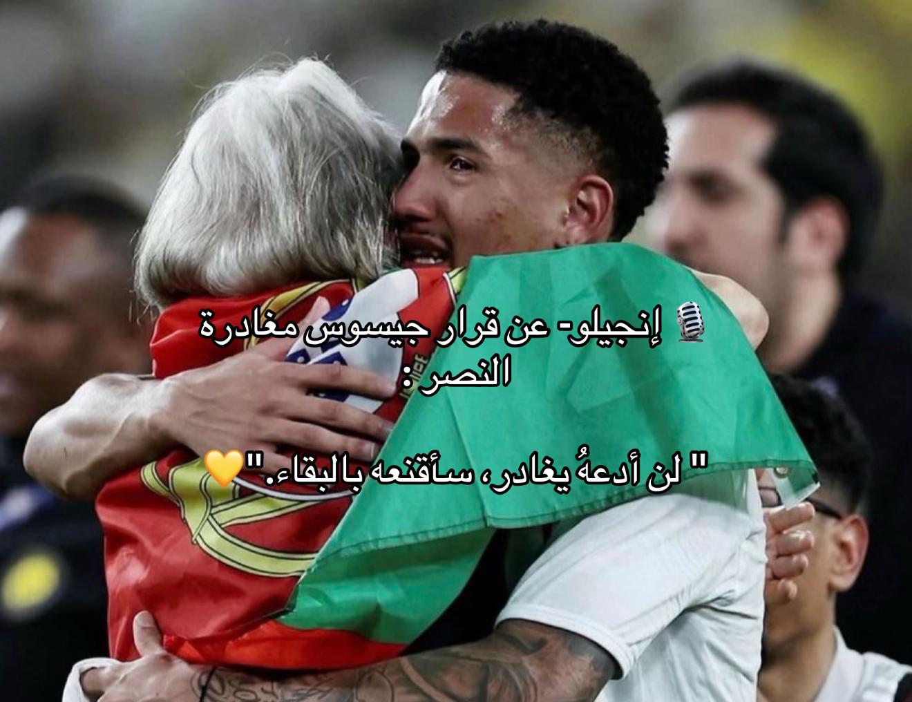 @CR7๐ต๐