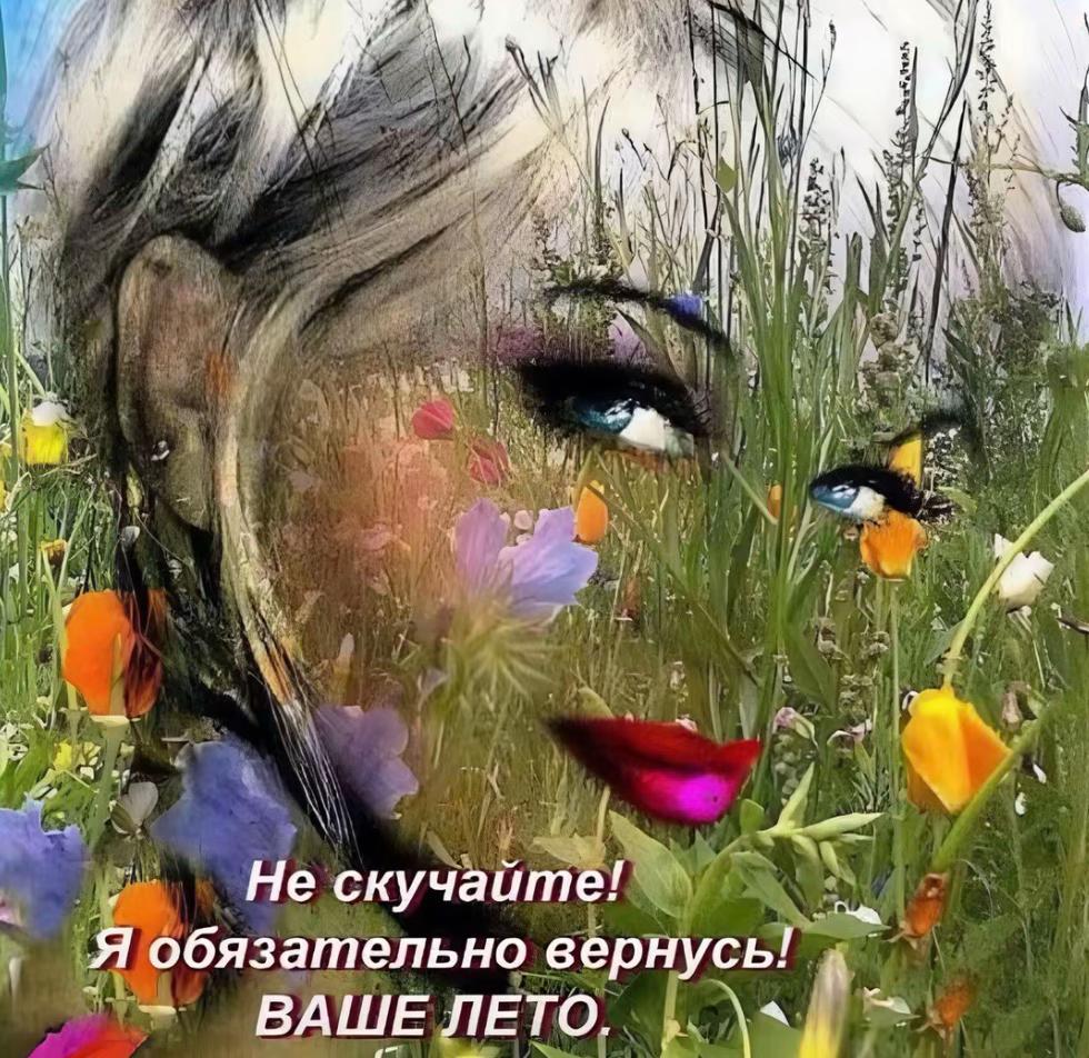 @Никита GUCCI