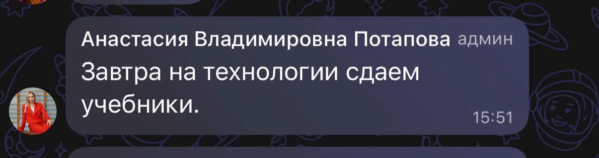 @saveleva