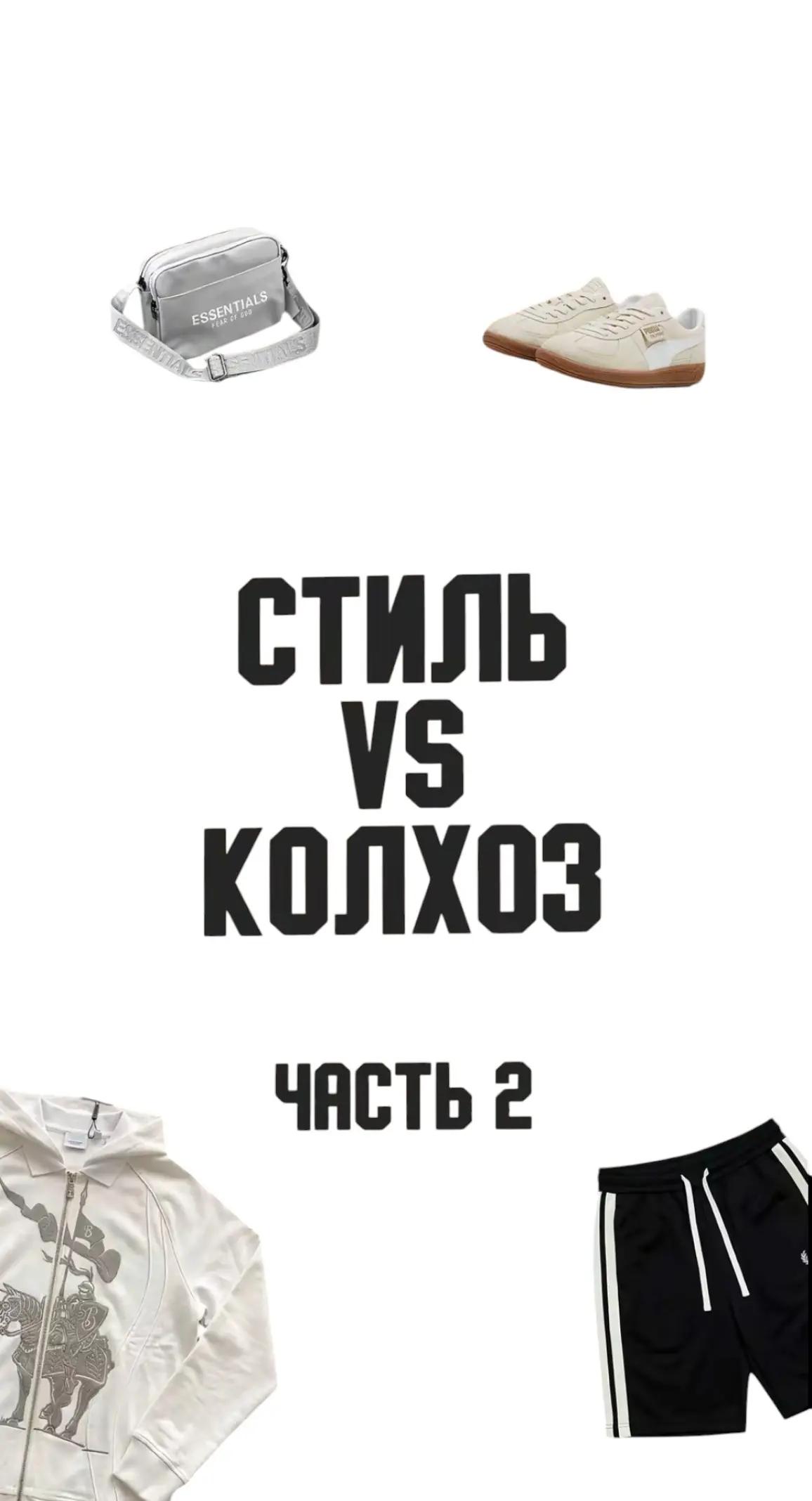 @BrendItems🇺🇦