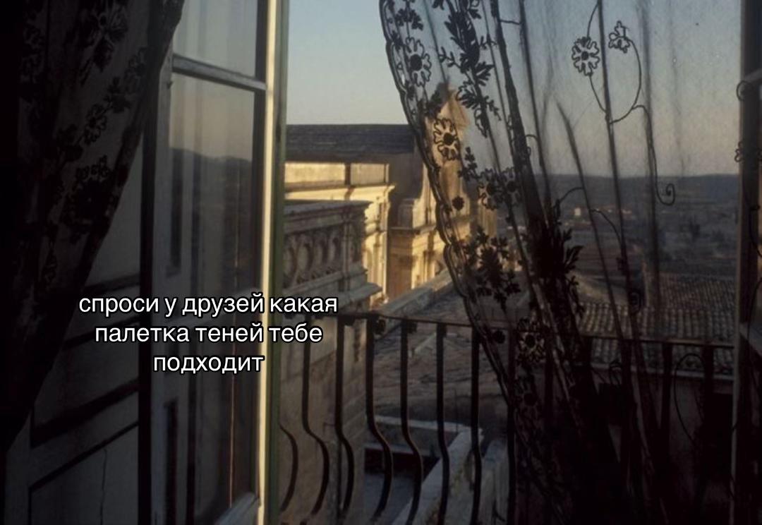 @цветочный туман  ִֶָ་༘࿐