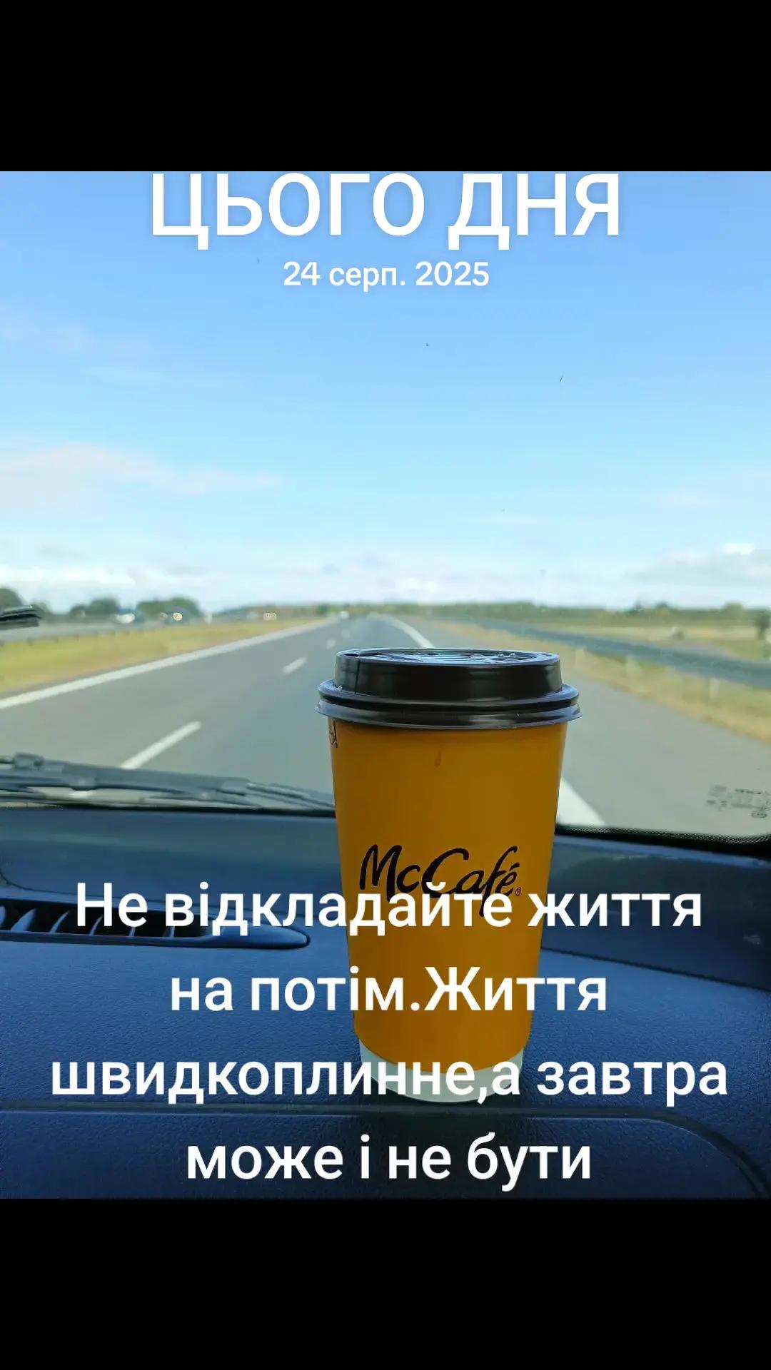 @Сокур НадіЯ