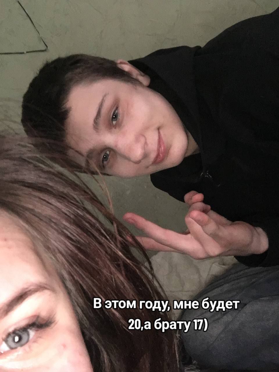 @Полька✔️
