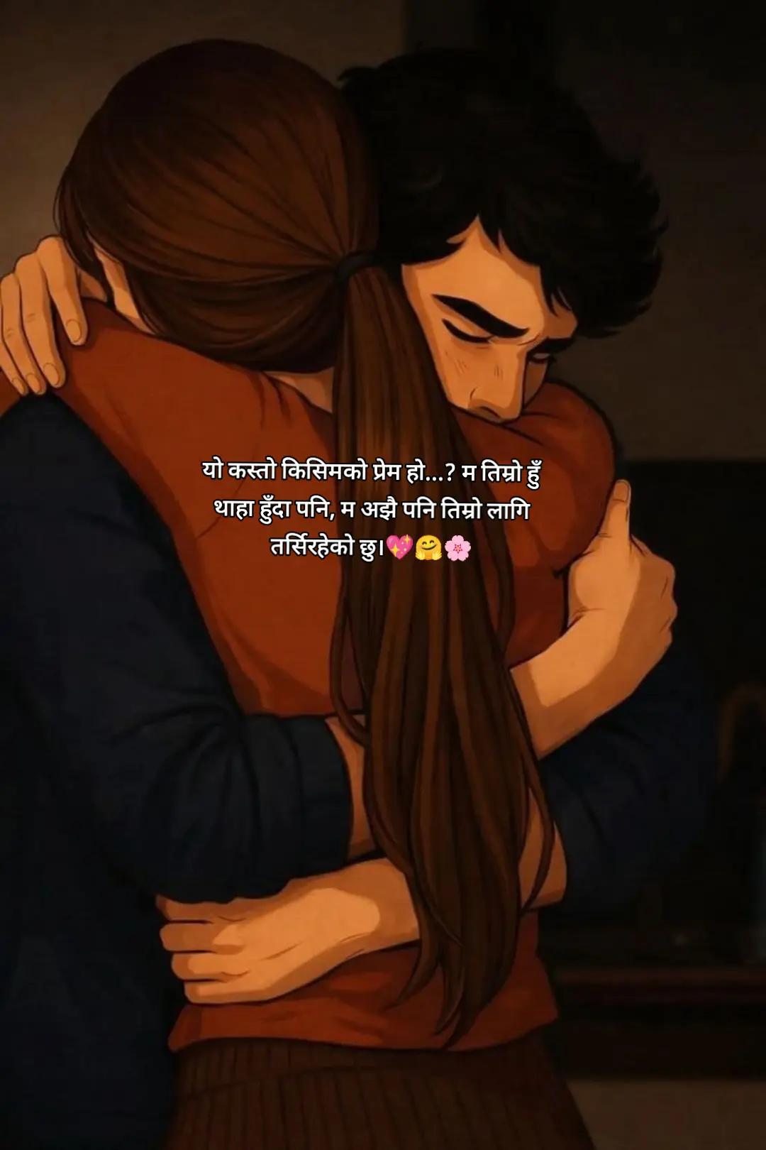 @gyanu🦚🖤