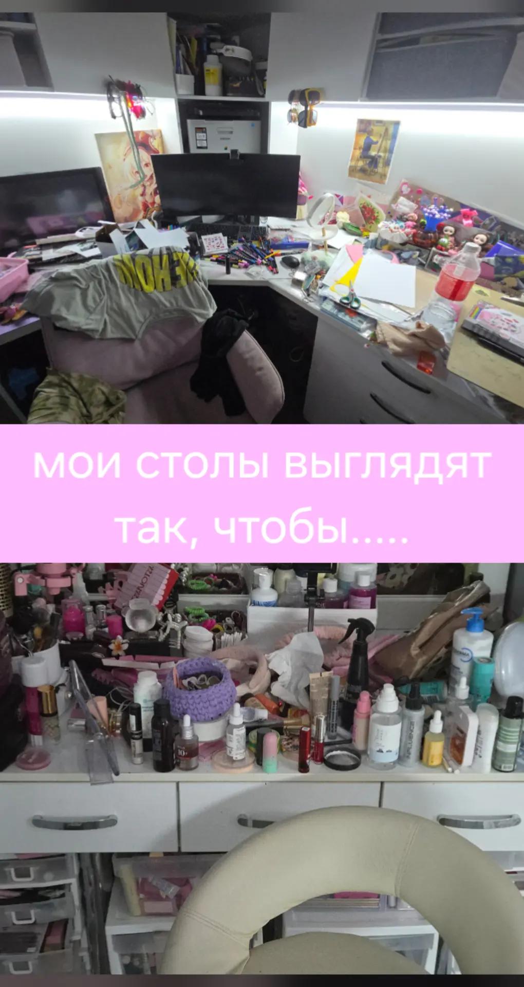 @🍬🍬Рада эмэдэм🦭🦭🦭🍬🍬