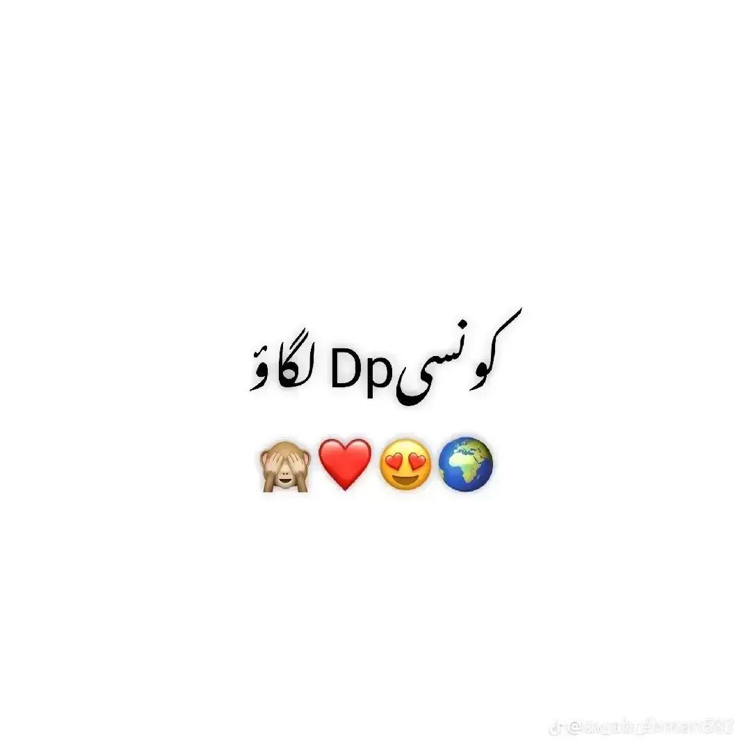 @mrdawro1