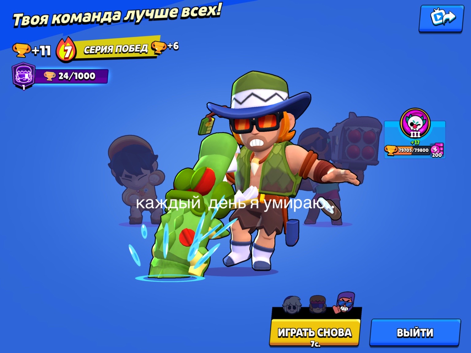 @19/32