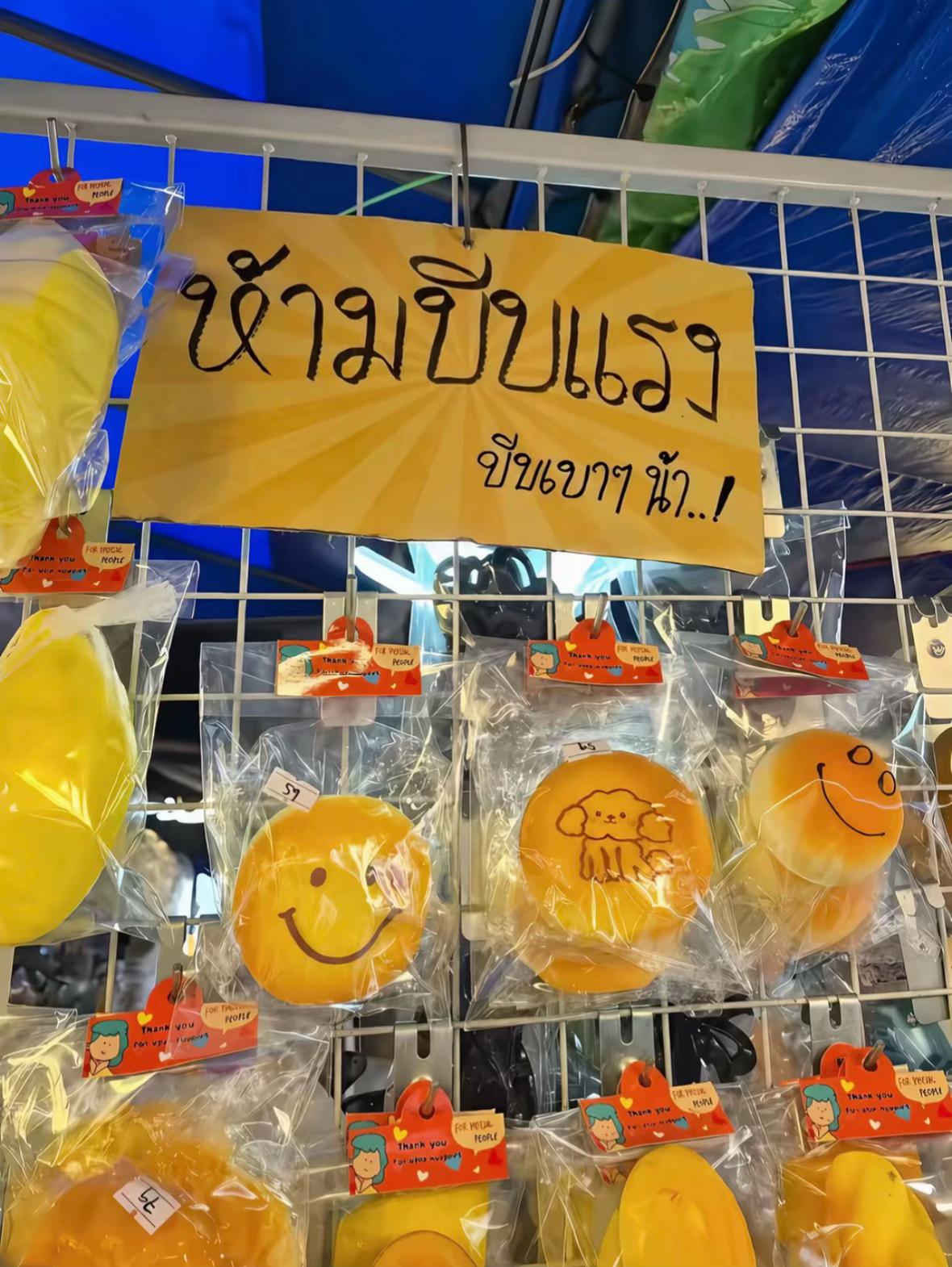 @ปุ๊กกี้🎀🅰️
