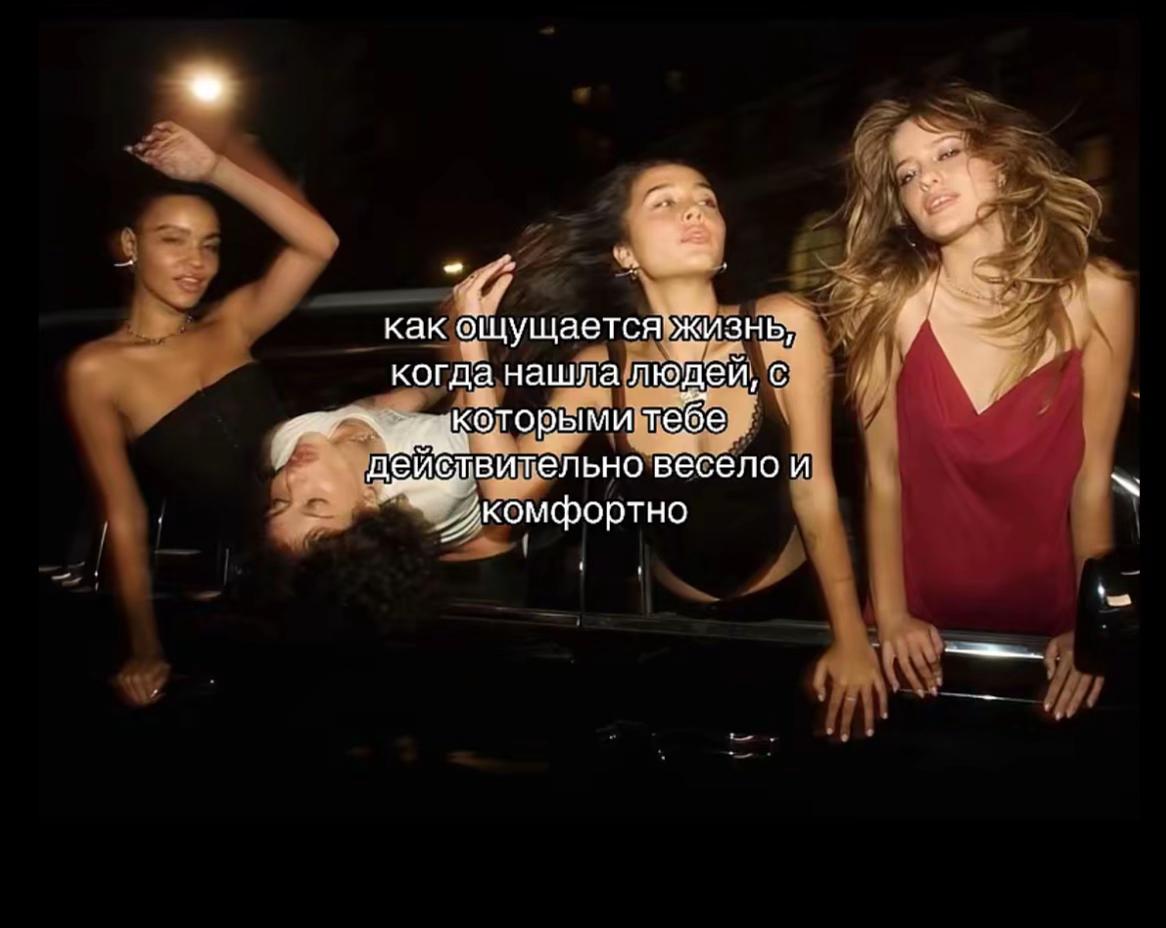 @адя