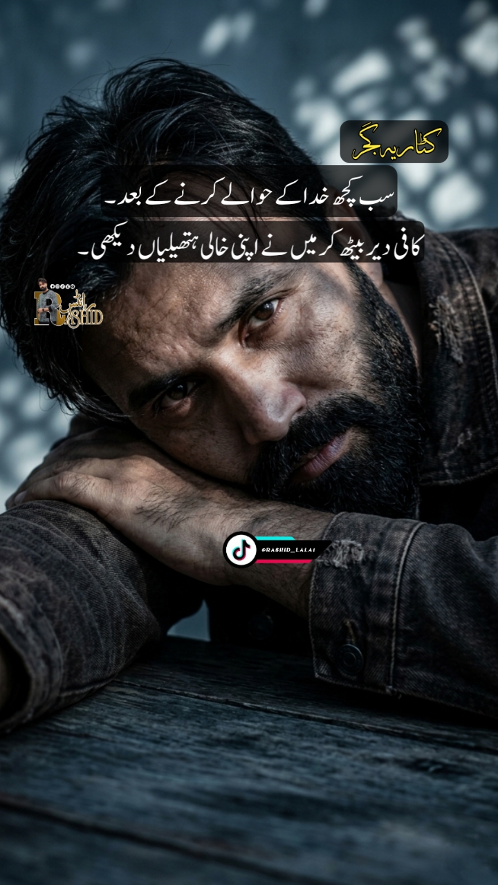 @Rᴬˢᴴᴵᴰ GᵁᴶجAᴿ🦅
