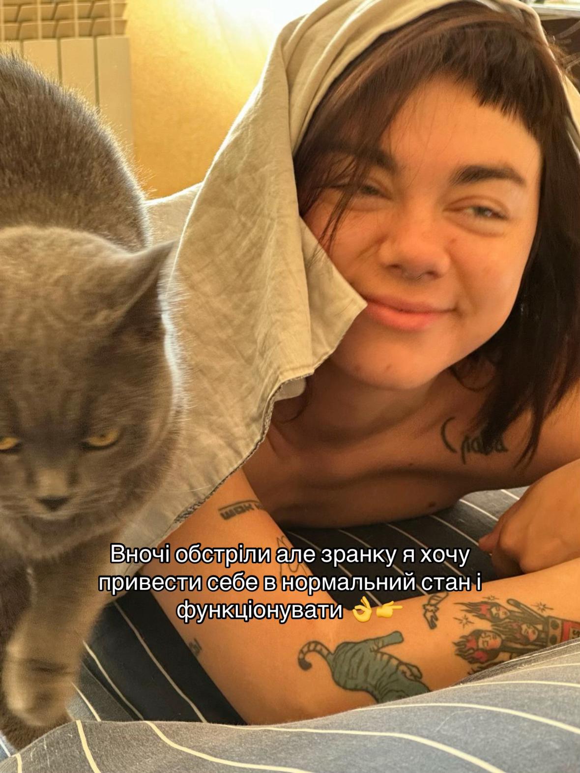 @Фітнес тренер ОНЛАЙН | КИЇВ