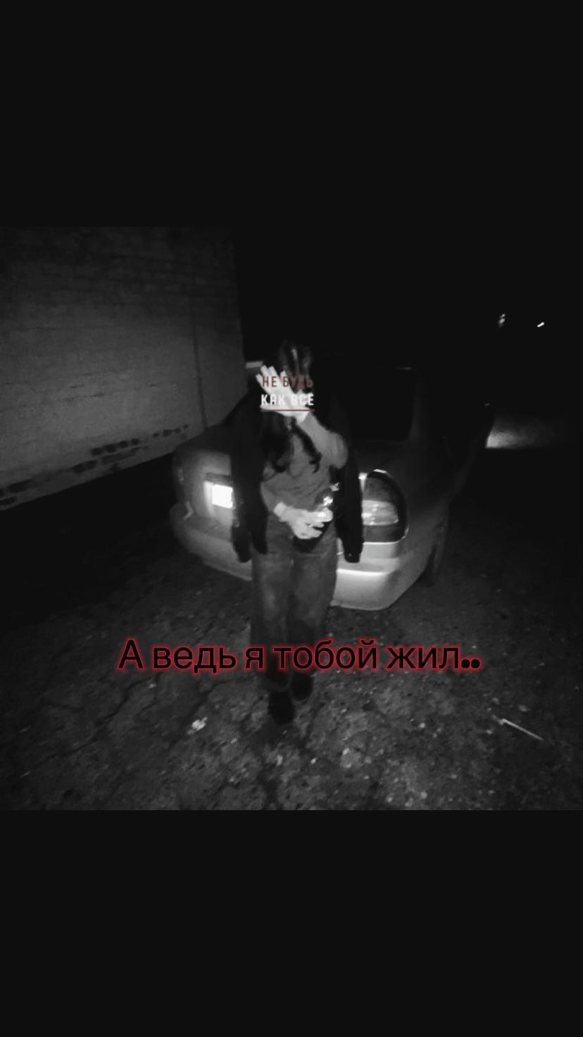 @Dofaminka