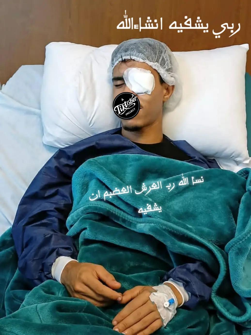 @عظيم إمسيلخ🦅🔥🇱🇾