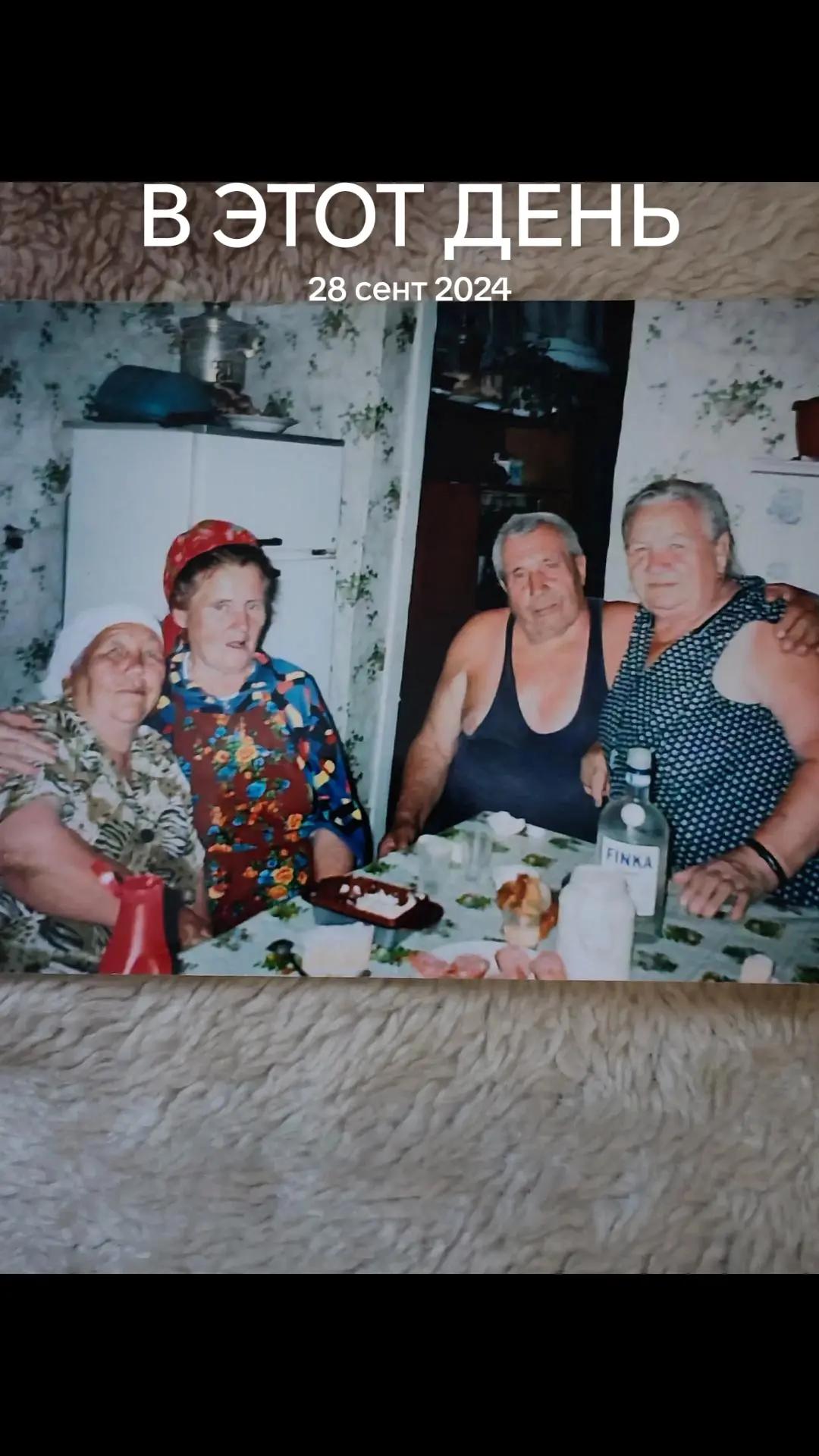 @гулак Юрий