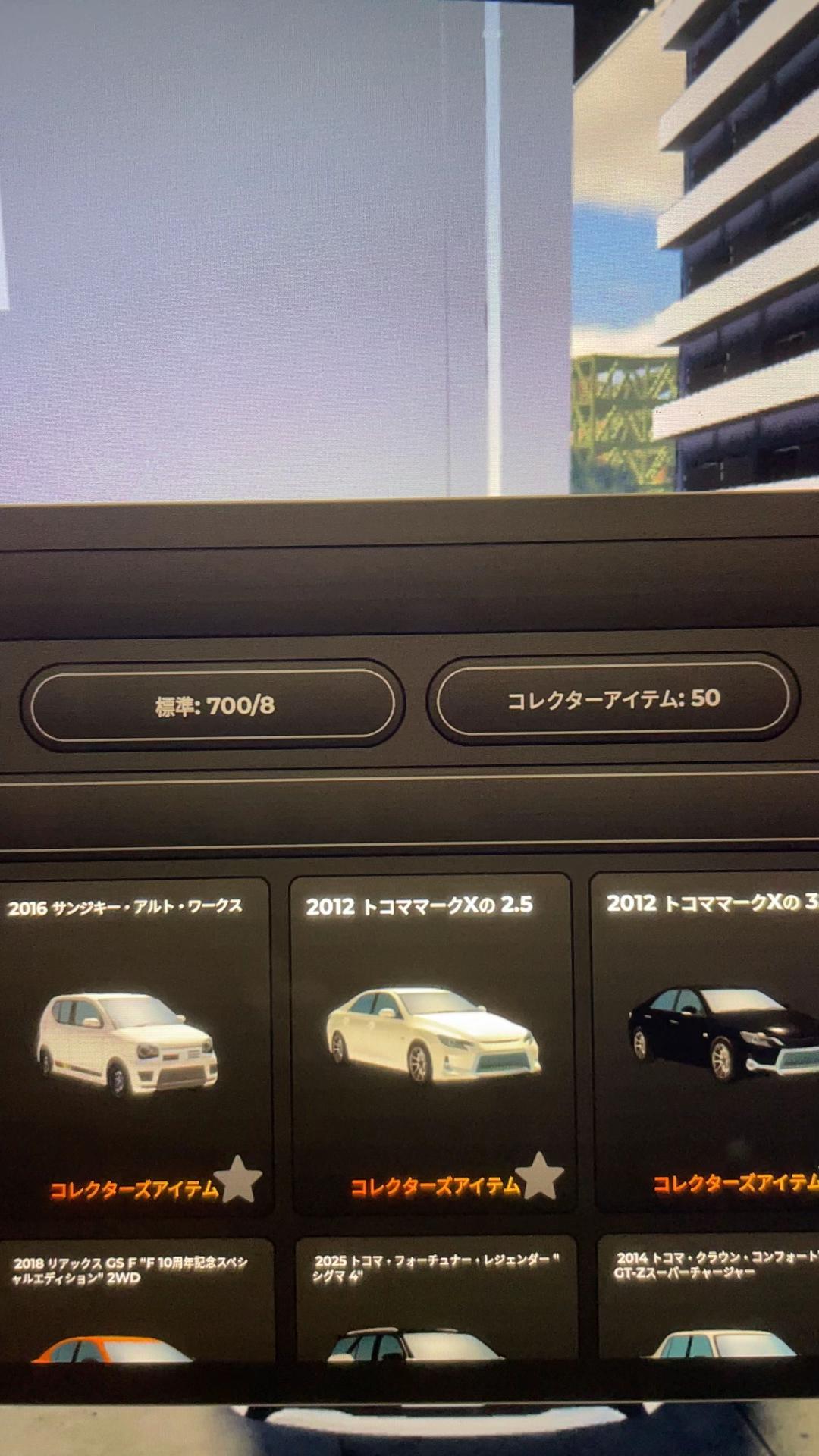 @十六夜悠斗